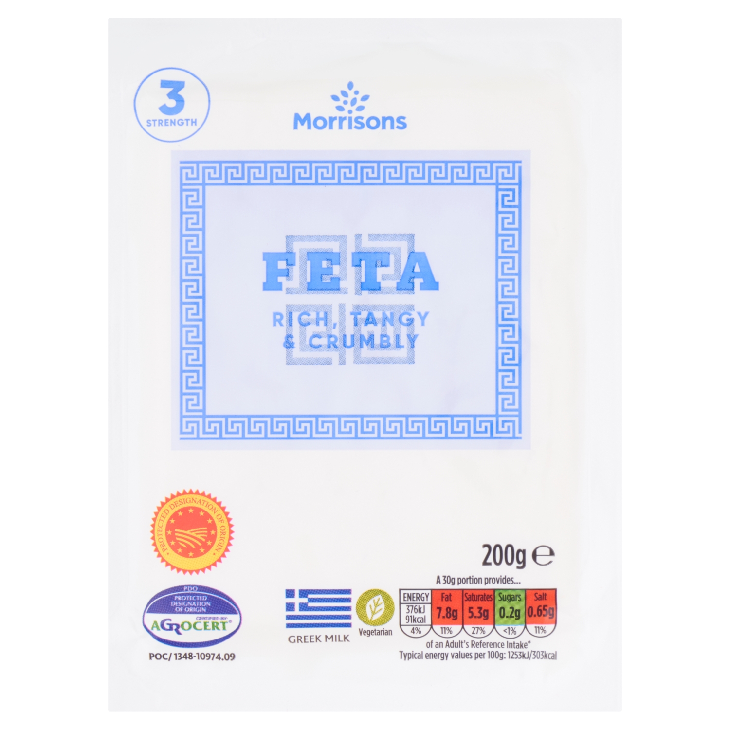M GREEK FETA 200G - Image 1