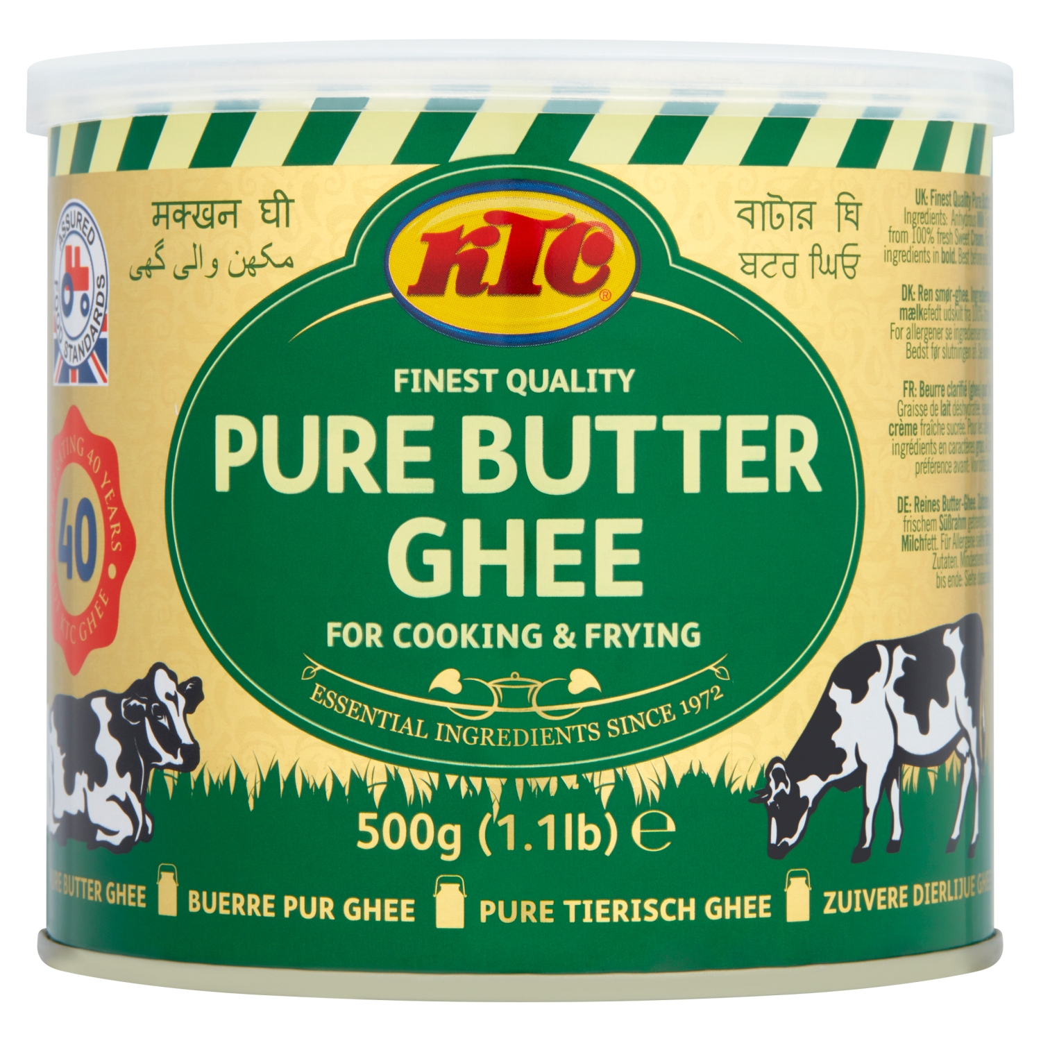 KTC BUTTER GHEE 500G - Image 1