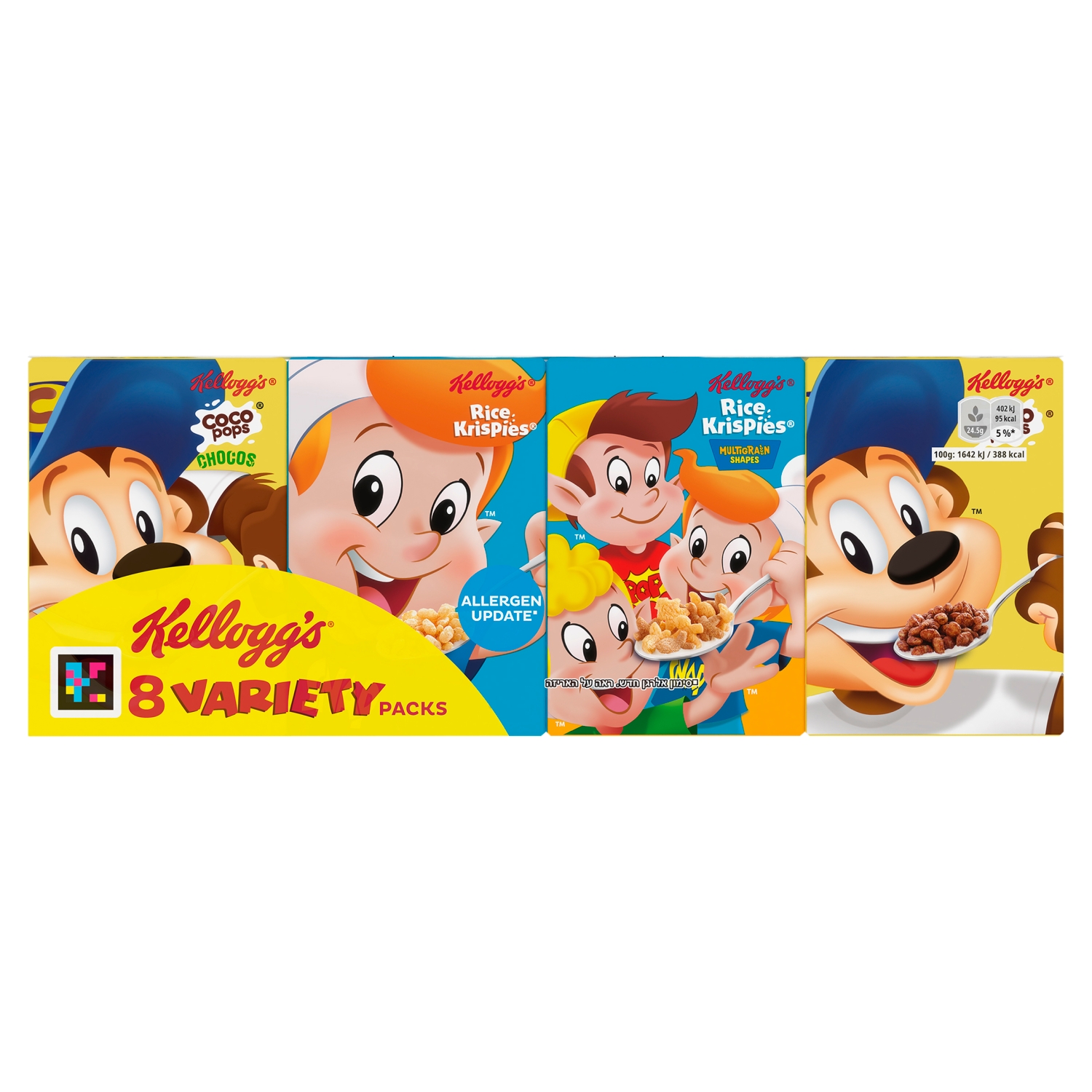 KELLOGGS VARIETY 8PK - Image 1