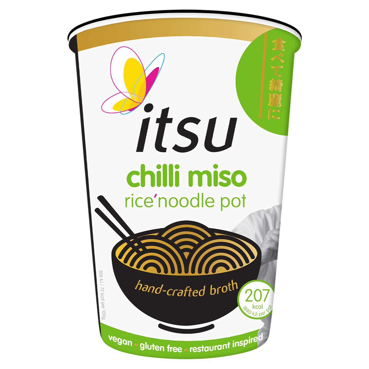 ITSU CHILLI MISO RICE NOODLES 64G - Image 1