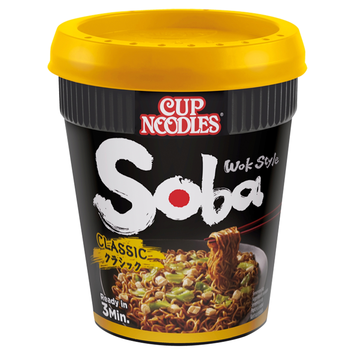 NISSIN SOBA ORIGINAL NOODLES YAKISOBA SAUCE 90G - Image 1